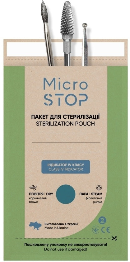 Sterilization & Hygiene