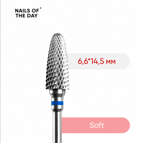 NAILSOFTHEDAY Carbide Corn Nail Drill Bit 6.6 × 14.5 mm