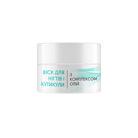Shelly Nail & Cuticle Wax - 10g