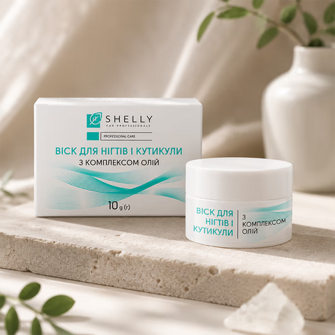 Shelly Nail & Cuticle Wax - 10g