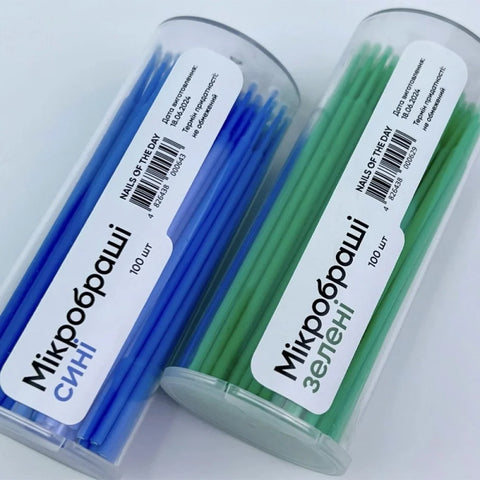 NAILSOFTHEDAY Microbrushes - 100 pcs