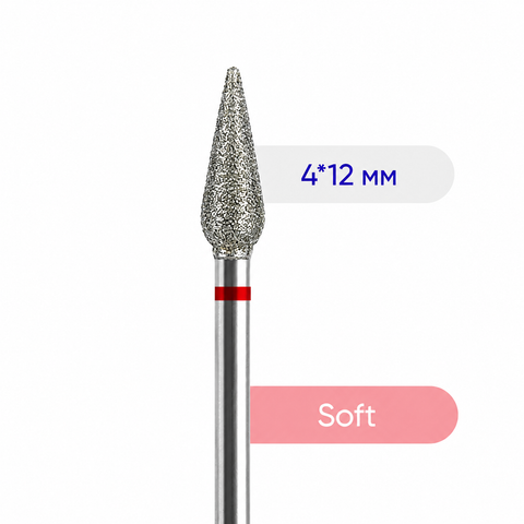 NAILSOFTHEDAY Carrot Diamond Nail Drill Bit 4 × 12 mm