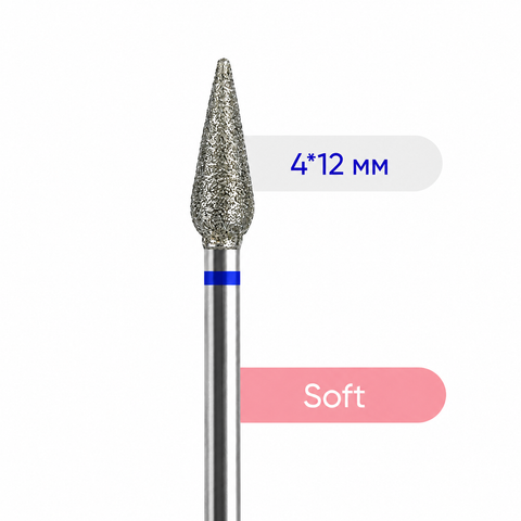 NAILSOFTHEDAY Carrot Diamond Nail Drill Bit 4 × 12 mm